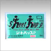 シートハップP