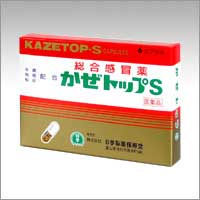 かぜトップS